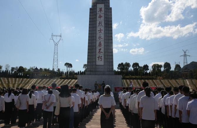 烈士纪念日！fh体育·(中国)官方网站,学子“继承先烈志，圆我中国梦”